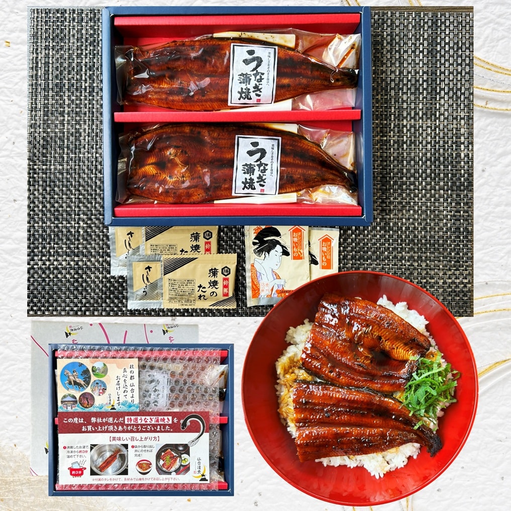 【2枚入り】鹿児島県産 うなぎ 長蒲焼セット(お吸い物/タレ付き)