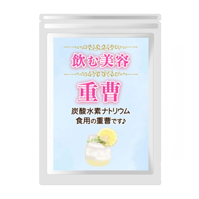 【1800g】 重曹 単品 食品用