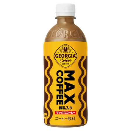 【24本】ジョージア　マックスコーヒー　500ml PET