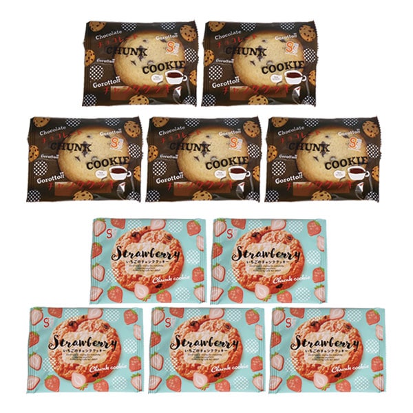 【2種・計10個】銀の汐 2種のチャンククッキー(チョコ・いちご)詰め合わせ