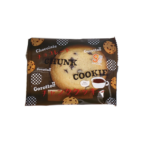 【10個】銀の汐 チャンククッキー