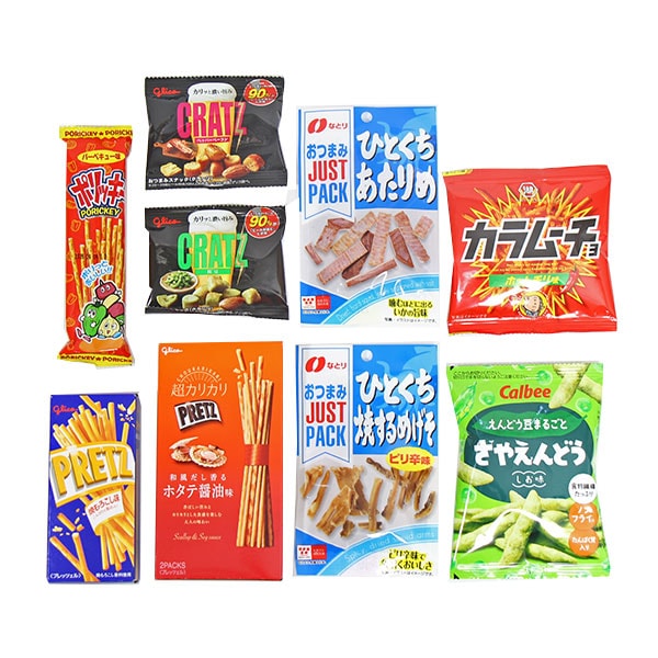 すぐ飲める クイックおつまみBセット【9種】