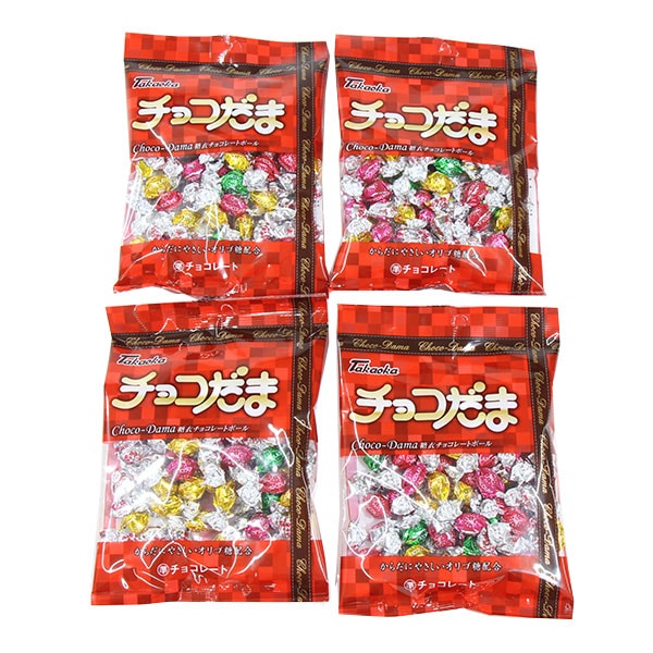 タカオカ チョコだま(4袋)セット