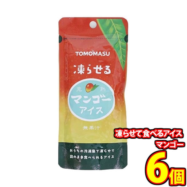 【6コ】友桝飲料 凍らせて食べるアイス マンゴーアイス