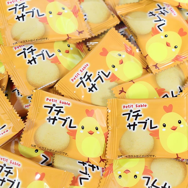 【40個】タクマ食品 プチサブレ