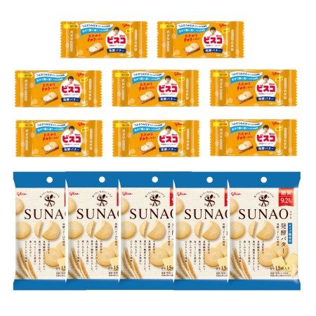 【計13個】グリコ SUNAO（スナオ）＜発酵バター＞＆ビスコミニパック＜発酵バター＞