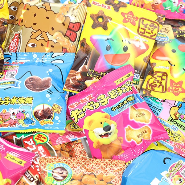 【計25個】ギンビス 小袋ビスケット詰め合わせ