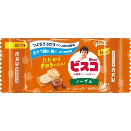 【計20個】グリコ ビスコミニパック〈メープル〉