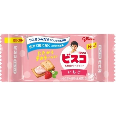 【計20個】グリコ ビスコミニパック〈いちご〉