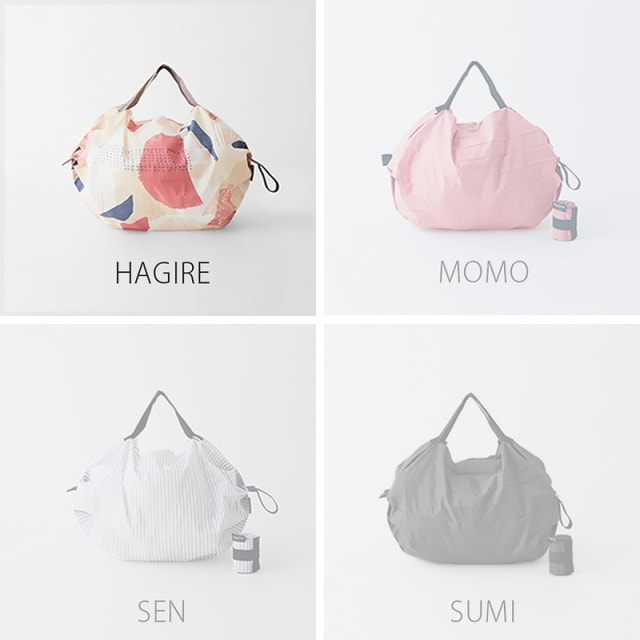 【S：HAGIRE】Shupatto エコバッグ  ハギレ 2020 S466HAG MARN