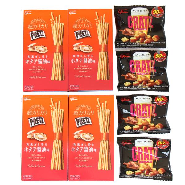 【計8個】超カリカリプリッツ(ホタテ醤油味)とクラッツミニ(ペッパーベーコン)セット