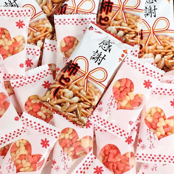 【詰め合せ】かわいいハートの形の小さな小さなあられ ミニはぁと（24コ）＆ 感謝柿ピー（10コ）