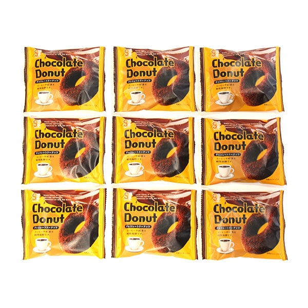 【9個】銀の汐 チョコレートドーナツ