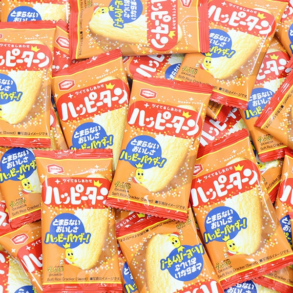 【計30個】亀田ハッピーターンミニ（1枚）個包装