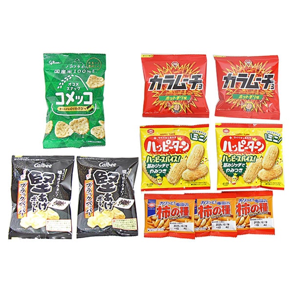 おやつにもおつまみにも！大人がハマるピリッと辛いお菓子セット（5種・計10コ）