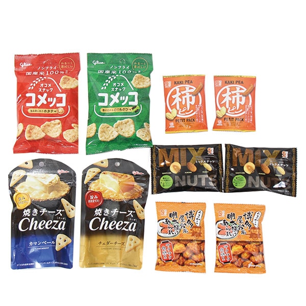 グリコ チーザ・コメッコ入りプチおつまみセット（10コ）