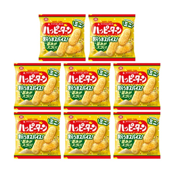 【8個】亀田製菓 ハッピーターン ハッピースパイス ミニサイズ