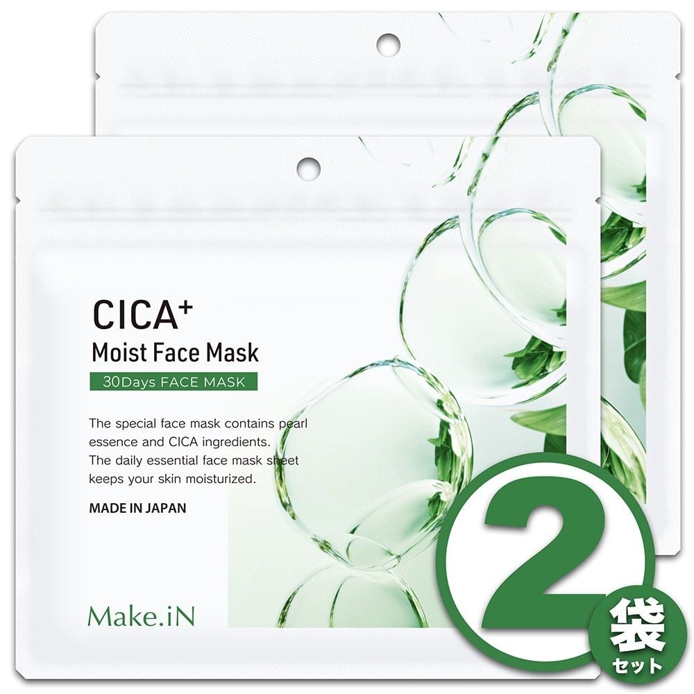 【30枚入×2袋】Make.iN CICA+ モイスト フェイスマスク