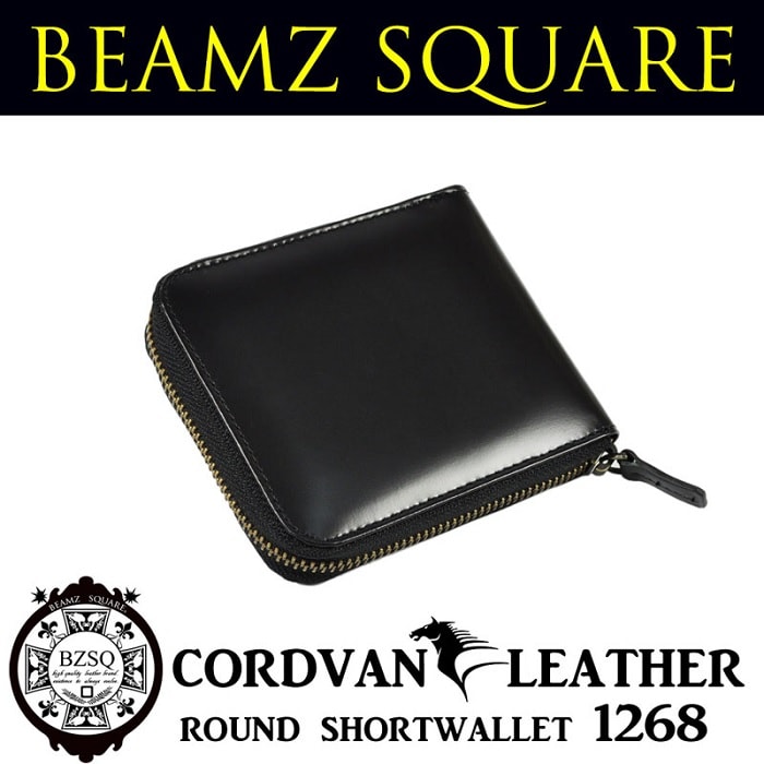 BEAMZSQUARE 馬革 コードバン ラウンド ショートウォレット BS-1268  ブラック
