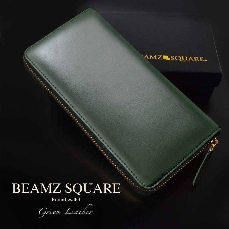 【グリーン×ゴールド】BEAMZSQUARE 牛革ラウンドファスナー 長財布 BS-15805GRN