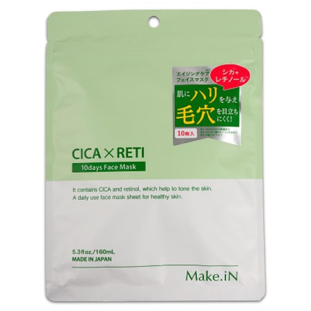 【10枚入】Make.iN CICA＋レチノール 10Days フェイスマスク