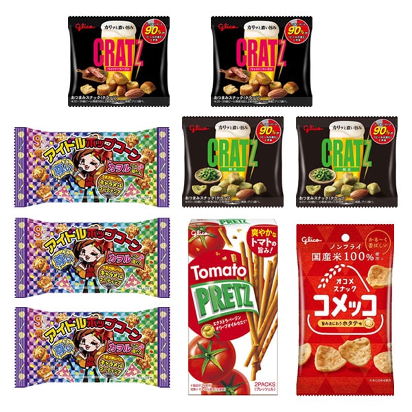 【5種・計9コ】キャラメルポップコーンとおつまみスナックセット