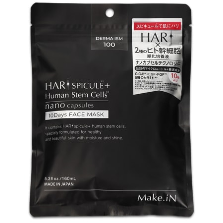 【10枚入】Make.iN スピキュール＋2種類のヒト幹 10Daysフェイスマスク