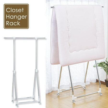 伸縮自在軽量スムーズハンガーラック