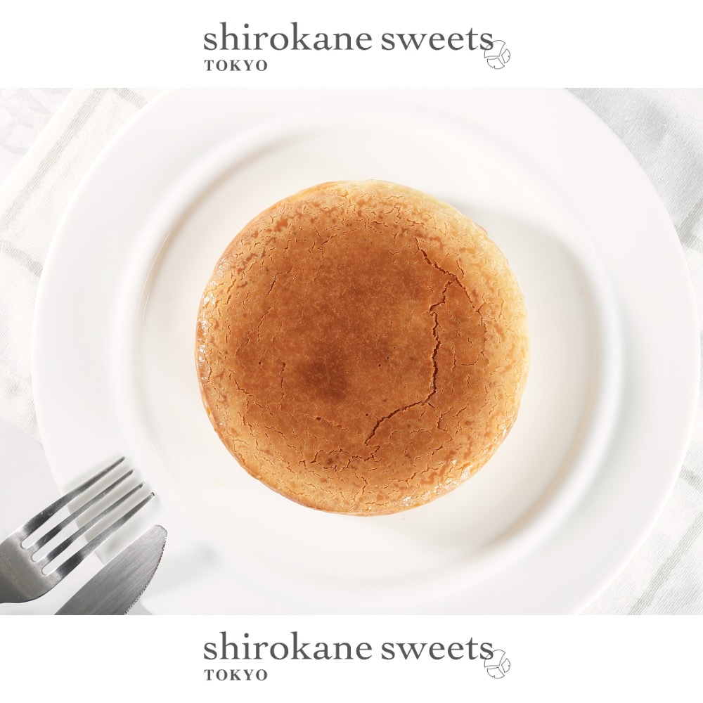 【4号】shirokane sseets TOKYO 白金ベイクドチーズケーキ（プレーン）