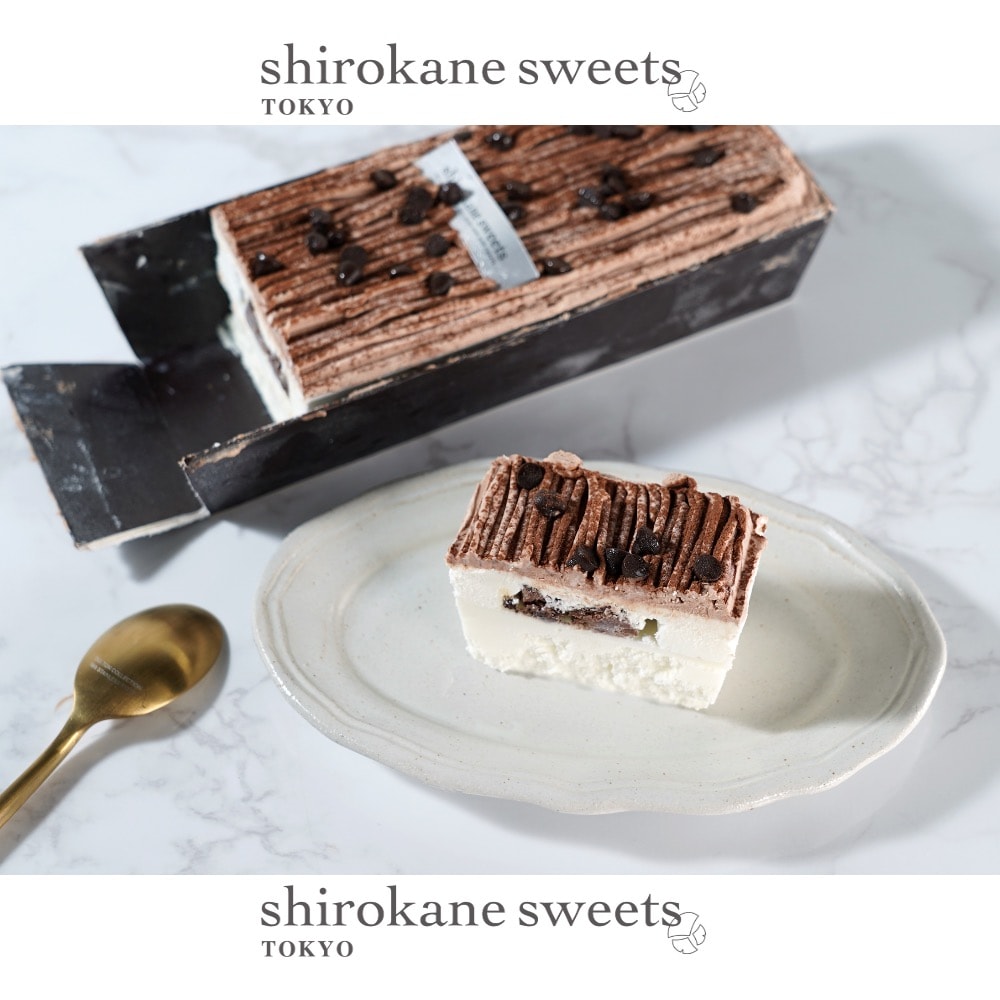 shirokane sseets TOKYO  プレミアムアイスクリームケーキ(ショコラ)
