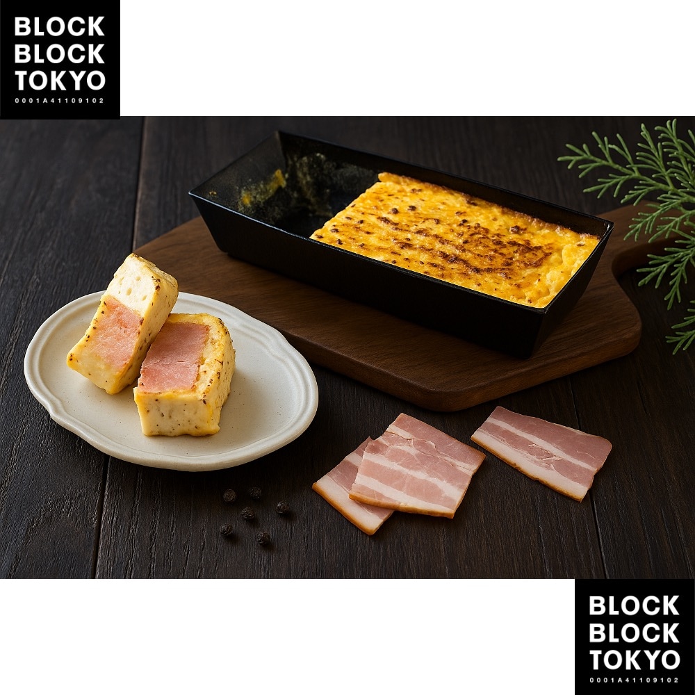 BLOCK BLOCK TOKYO  甘くないバスクチーズケーキ（ベーコン＆ペッパー）