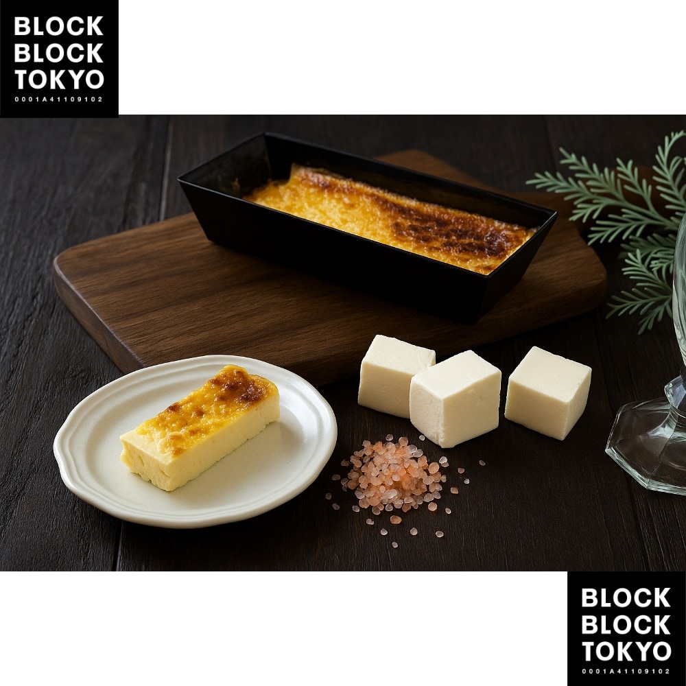 BLOCK BLOCK TOKYO  甘くないバスクチーズケーキ（プレーン）