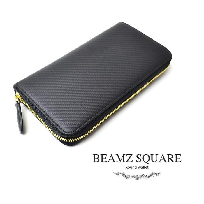 BEAMZ SQUARE カーボンレザー ラウンドファスナー 長財布 BS-35907BK