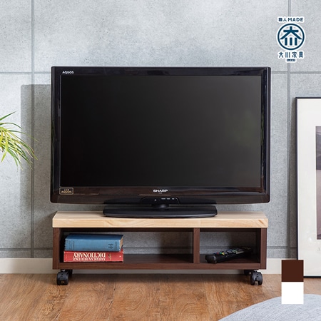 【ダークブラウンウッド】職人が作るマルチボード