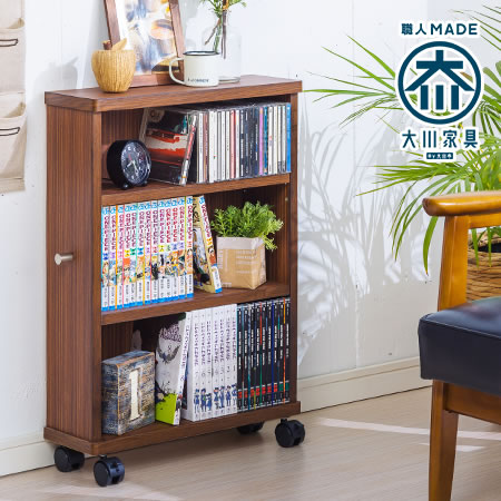 【ブラウンウッド】職人が作る移動らくらくフリーラック