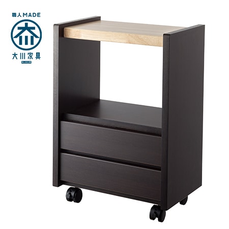 【ダークブラウンウッド/キャスター付】職人が作るラック付チェスト