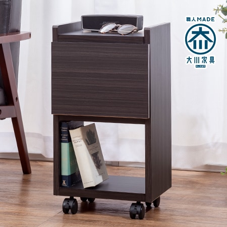 【1段・キャスター付き】職人が作るスリムワゴンチェスト