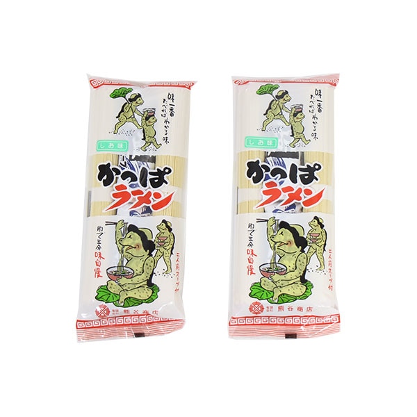 かっぱラーメン しお味【2コ】