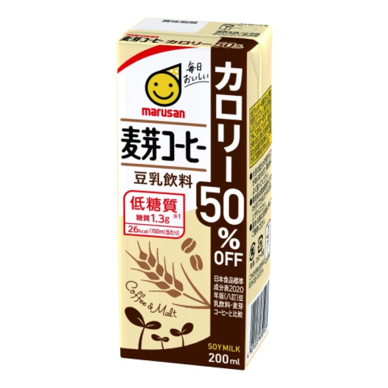 【200ml×24本】マルサン 豆乳飲料 [麦芽コーヒー] カロリー50%オフ  甘くない甘さ