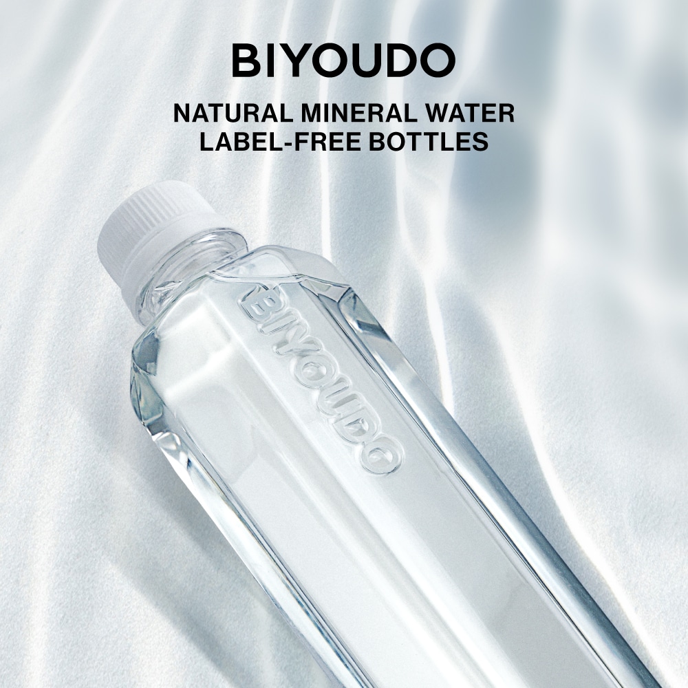 【500ml×42本】BIYOUDO 美陽堂 シリカ水 ラベルレス ミネラルウォーター完全国産天然水