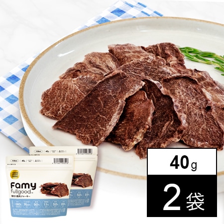 【40g×2袋セット】Famy fullgood 犬猫用ジャーキー薄切り鹿肉