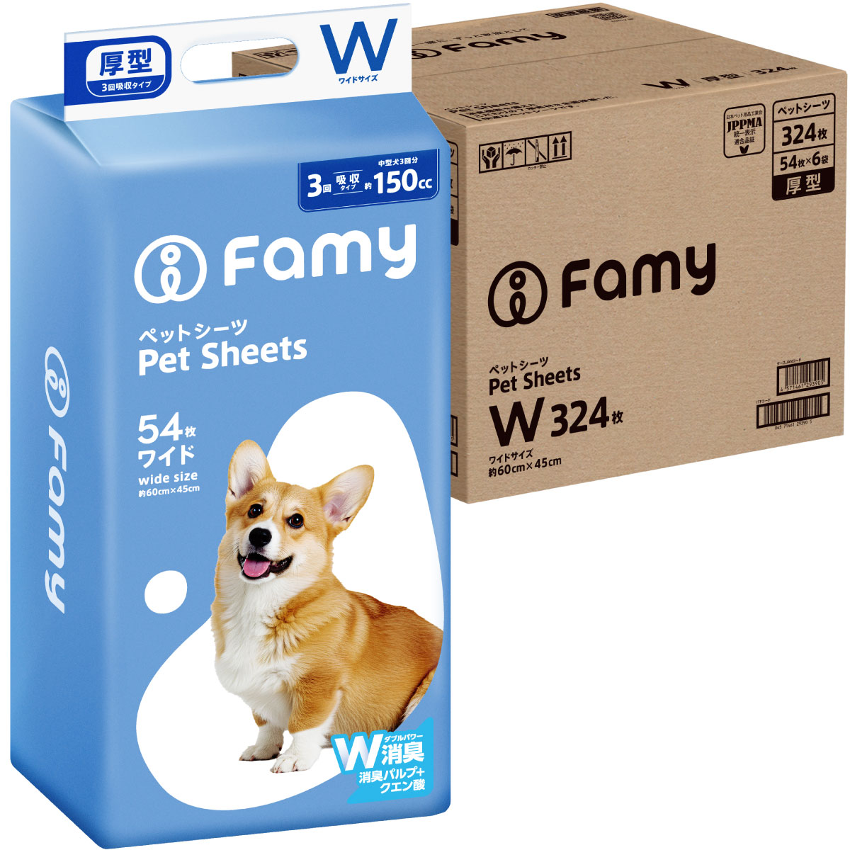 【324枚】Famy ファミー ペットシーツ 大容量タイプ 厚型 ワイド /ダブル消臭