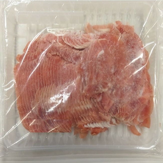 【2種計2.4kg/2種各600g×各2パック】切り落とし生ハムセット 冷凍