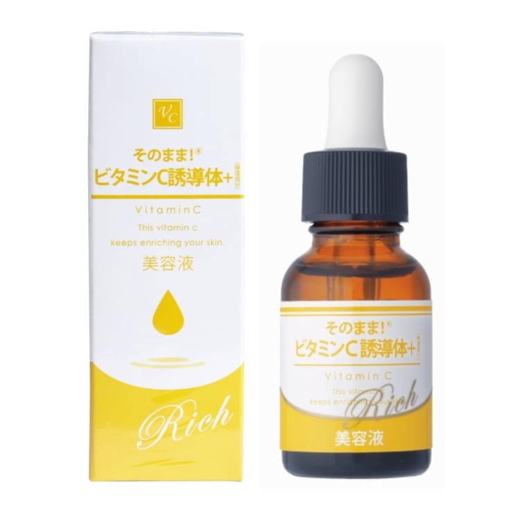 【2個セット】そのまま！ビタミンC誘導体+ リッチ  20ml