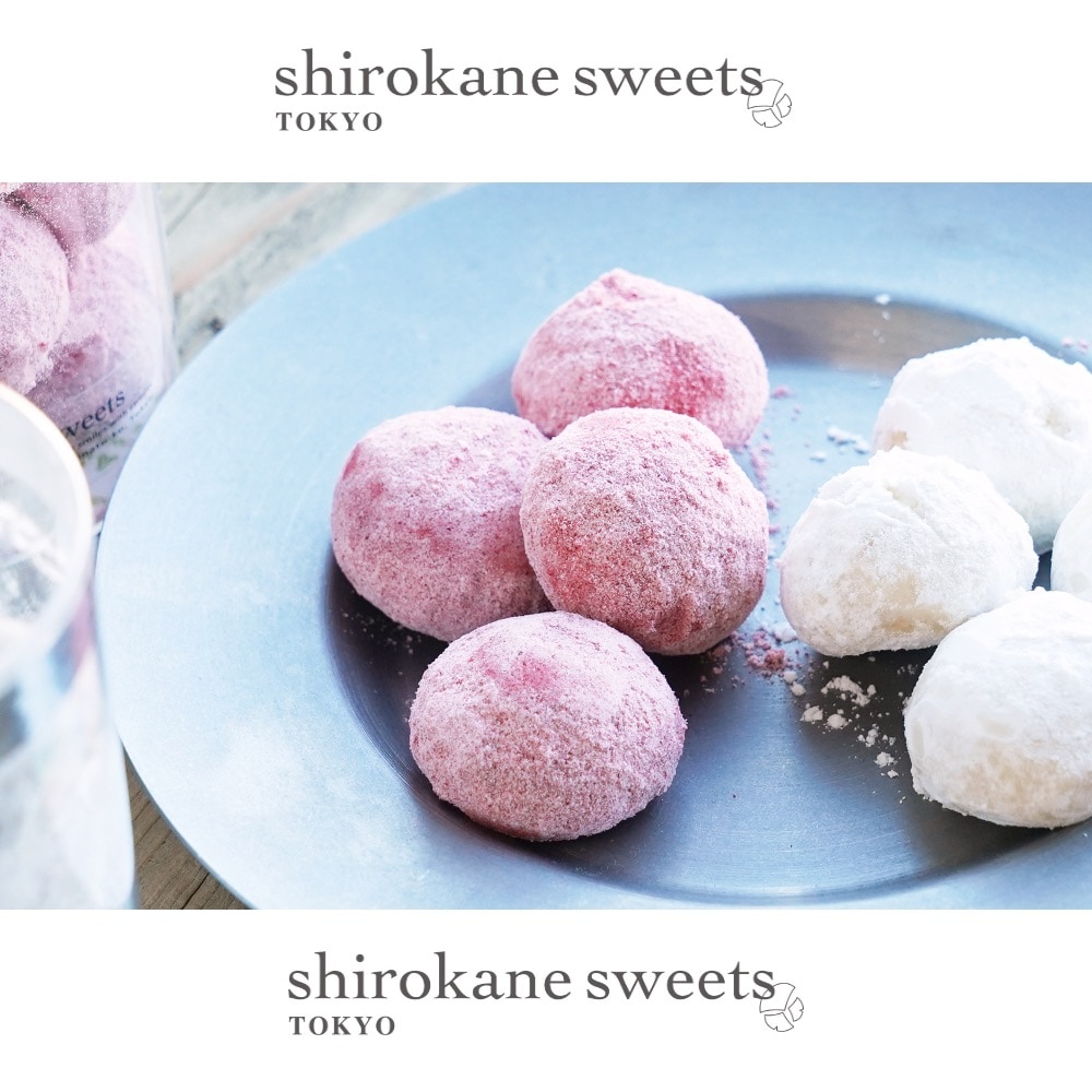 【10個】shirokane sweets TOKYO   白金ブールドネージュ（苺）