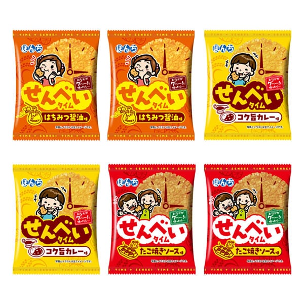 【 お試しセット3種・計6個】ぼんち せんべいタイム(はちみつ醤油・コク旨カレー・たこ焼きソース)