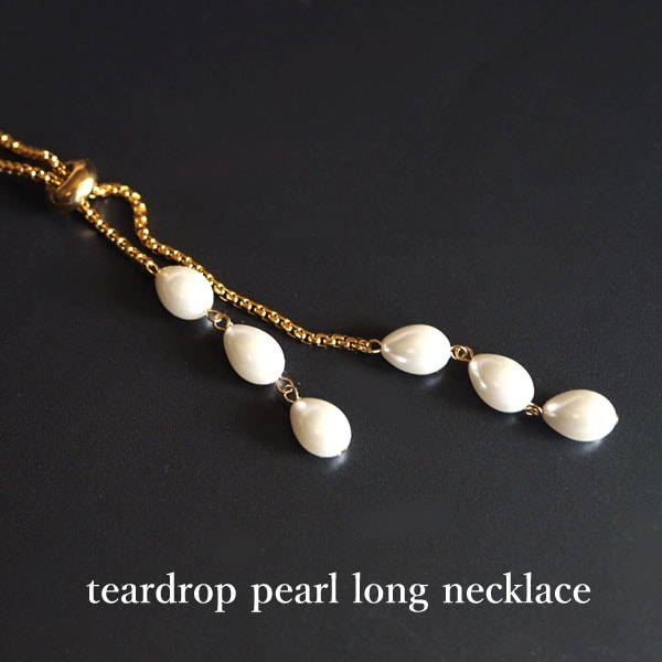 【レディース 65cm】ティアドロップパールロングネックレス（スライドアジャスター）