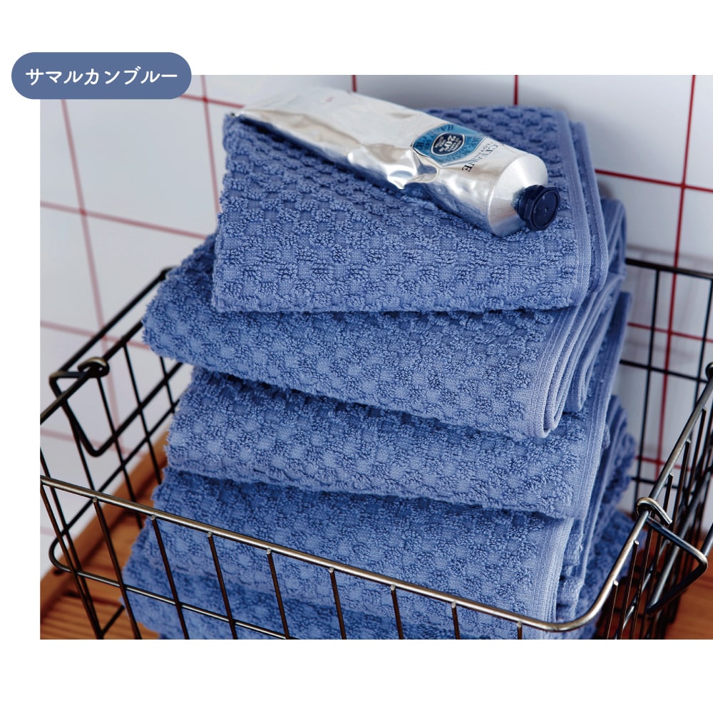 SamarqanTowel フェイスタオル《サマルカンブルー 2枚セット》
