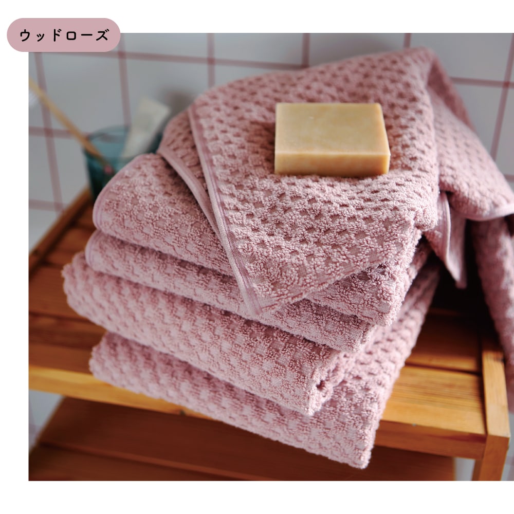 SamarqanTowel フェイスタオル《ウッドローズ 2枚セット》