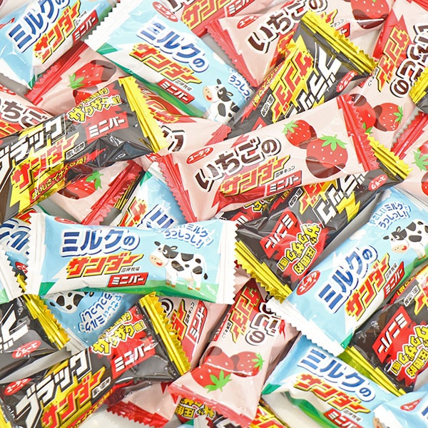 ユーラク ブラックサンダーミニバー3種アソート（ブラック・いちご・ミルク）【30コ】